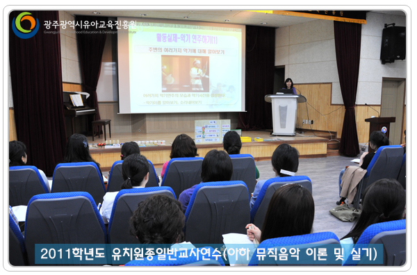 뮤직음악 실기 사본.jpg